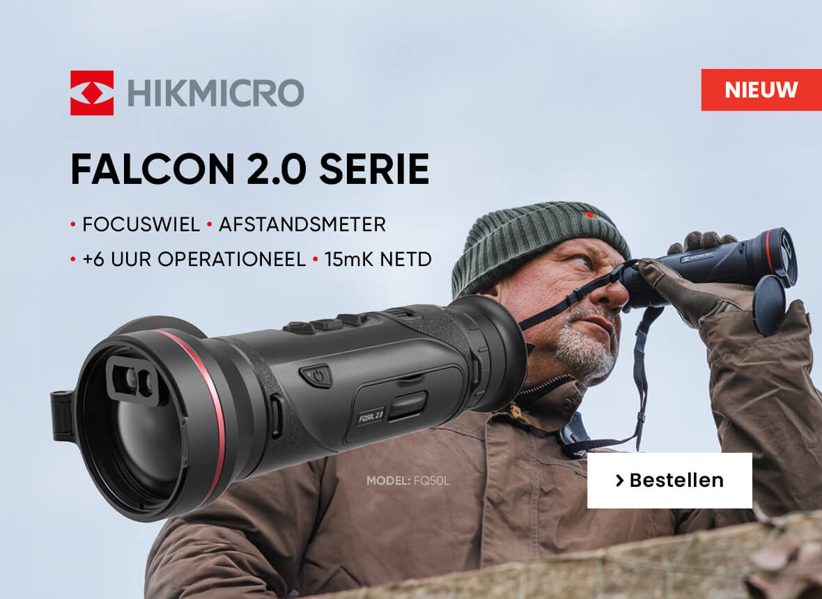 Falcon 2.0