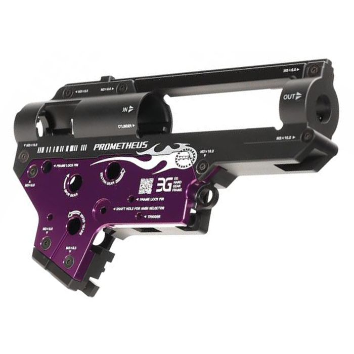 EG Hard Gearbox Shell Prometheus V2 8 mm