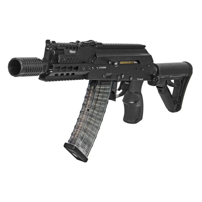 G&G RK74-CQB AEG