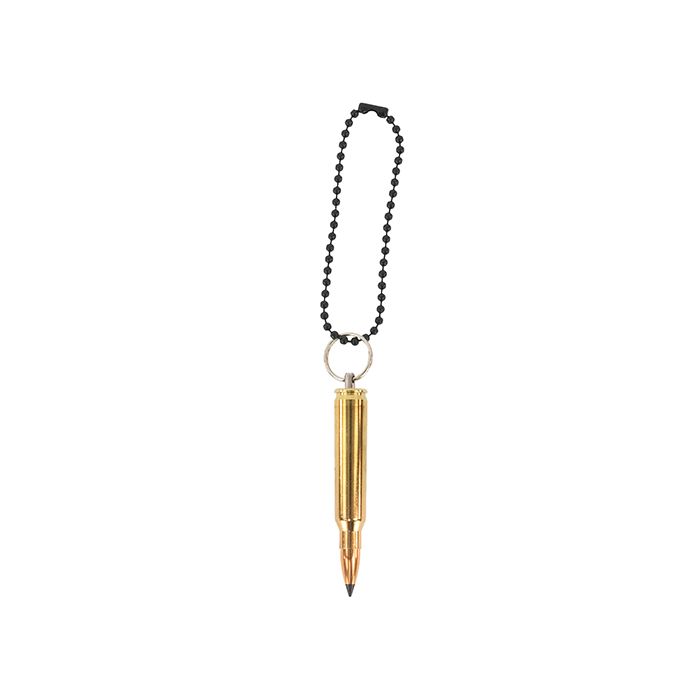 Bullet Keychain Copper & Brass .223 Remington Ghost