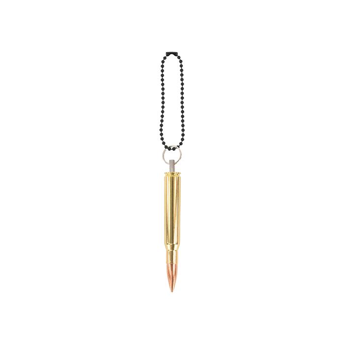 Bullet Keychain Copper & Brass .30-06 Springfield FMJ
