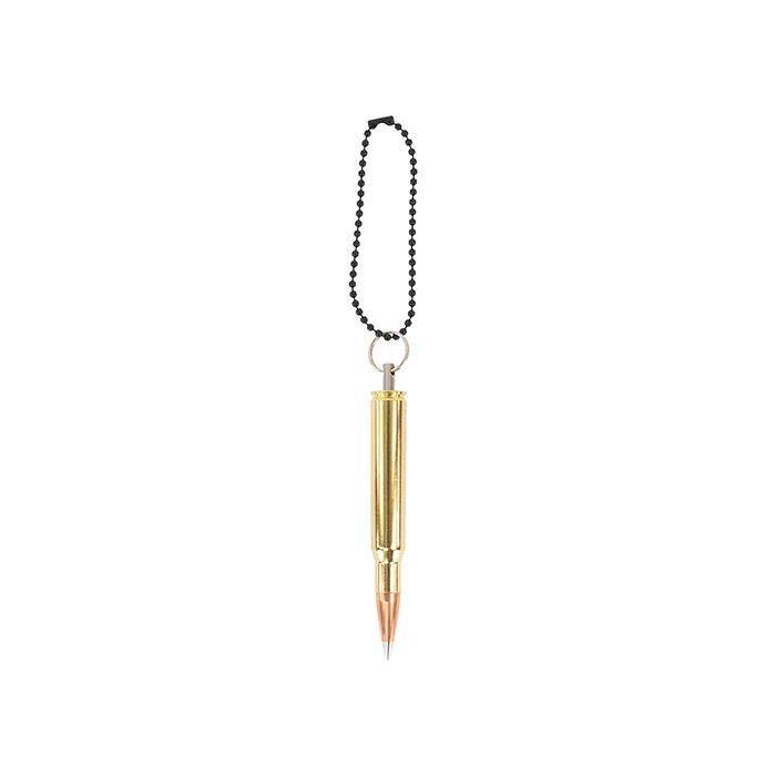Bullet Keychain Copper & Brass .30-06 Springfield Silver Tip