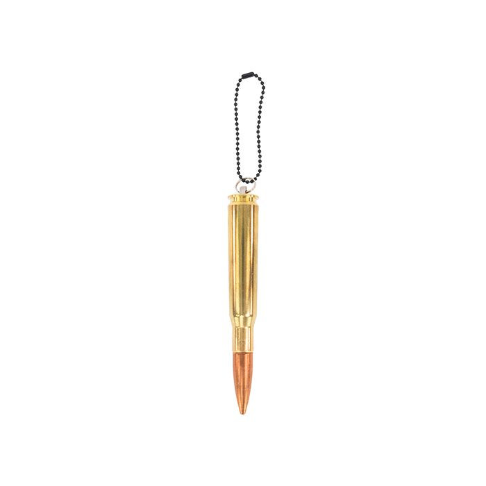Bullet Keychain Copper & Brass .50 BMG FMJ