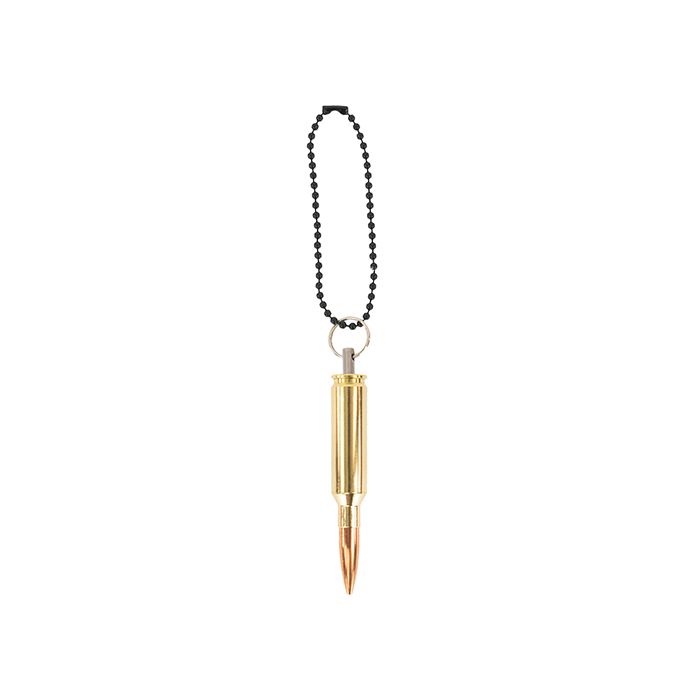 Bullet Keychain Copper & Brass 6.5 Creedmoor FMJ