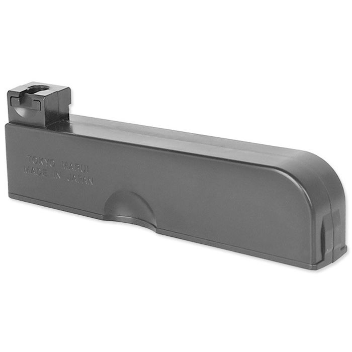 Magazine Tokyo Marui VSR-10