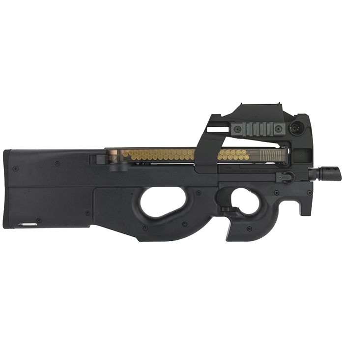 Tokyo Marui P-90