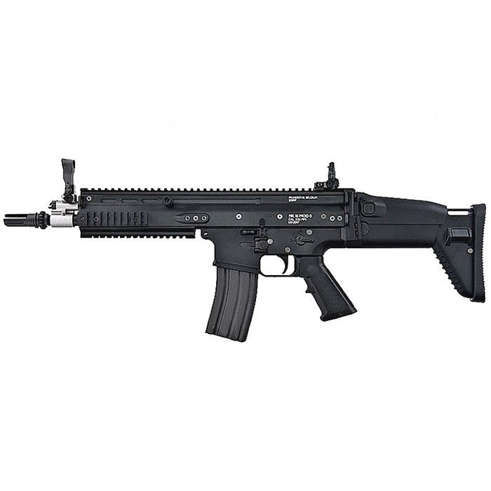Tokyo Marui Scar-L CQC