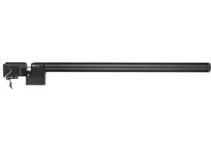 FX DRS 600 Base