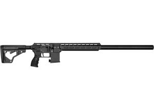 FX DRS MKII Tactical Sniper