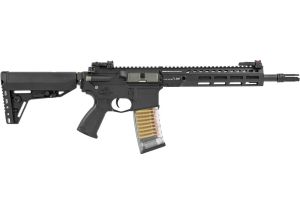G&G TR16 GMS MK1 9'' 