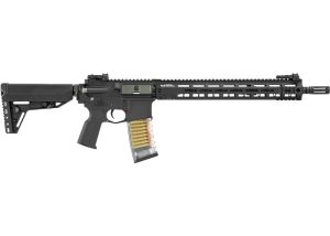 G&G TR16 GMS MK2 15'' 