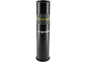 Loading Cartridge Umarex Elite Force Carl Gustaf M3 MAAWS Launcher