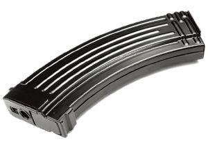 Magazine G&G RK Series 600 rounds