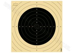 Centre for big bore rifle target 100 m Woerden with slot for 26 x 26 targets (numbered)