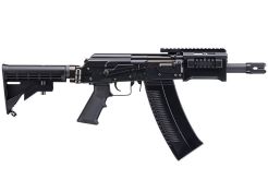 Tokyo Marui Saiga 12 SBS