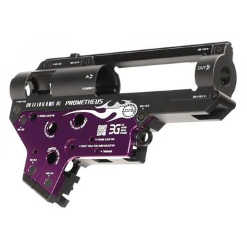 EG Hard Gearbox Shell Prometheus V2 8 mm