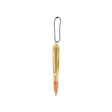 Bullet Keychain Copper & Brass .50 BMG FMJ