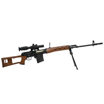 Miniature Goatguns Mini Dragunov SVD