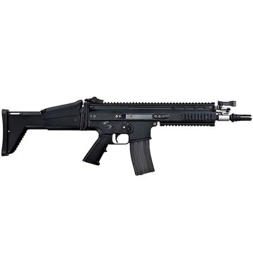 Tokyo Marui Scar-L CQC
