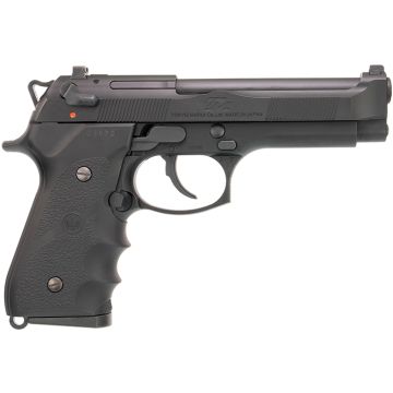 Tokyo Marui Tactical Master