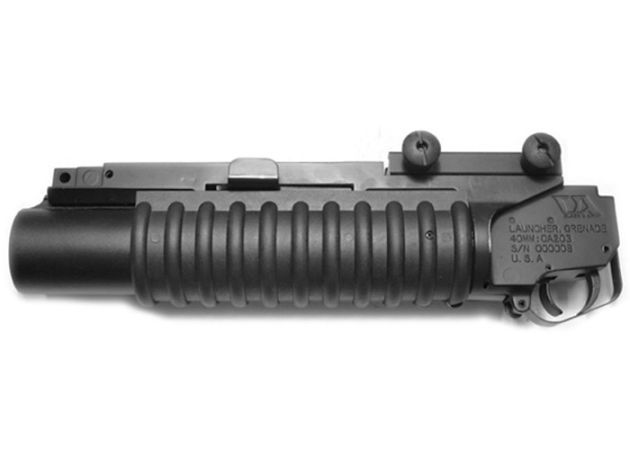 Grenade Launcher Classic Army M3 Short