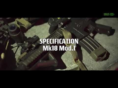 Tokyo Marui MK18 MOD 1 AEG