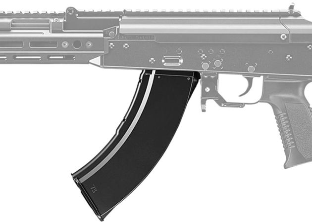 magazine_tokyo_marui_akx_2_.jpg
