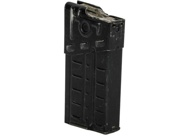 Magazine Heckler & Koch G3 .308 Win 20 rounds
