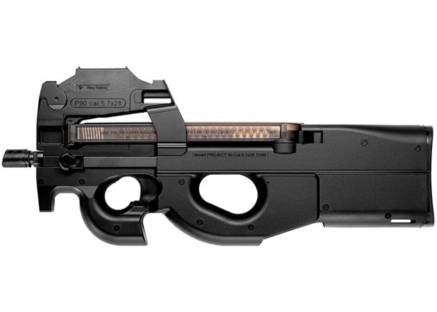 トイガン TOKYO MARUI P90 Tokyo Marui P-90