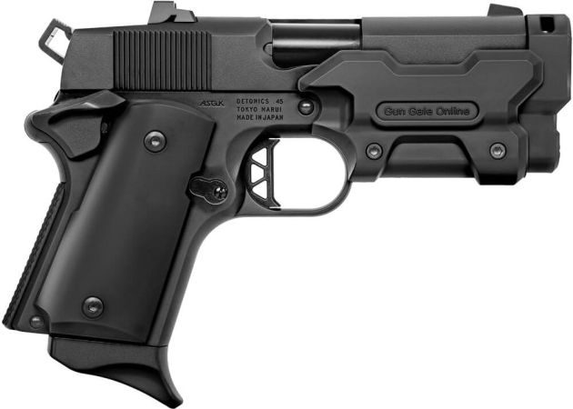 Tokyo Marui AM .45 Black