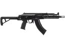 tokyo_marui_akx_1_.jpg
