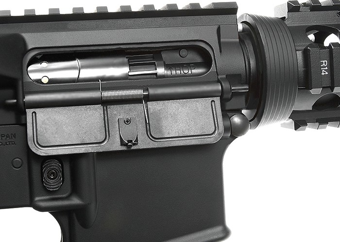 Tokyo Marui M4 SOPMOD