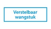 Verstelbaar wangstuk hagelgeweer