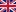b2c_uk-language-flag